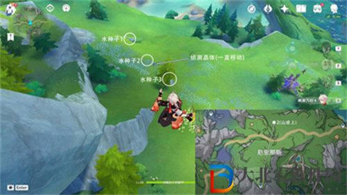原神偵測晶體寶箱位置都在哪