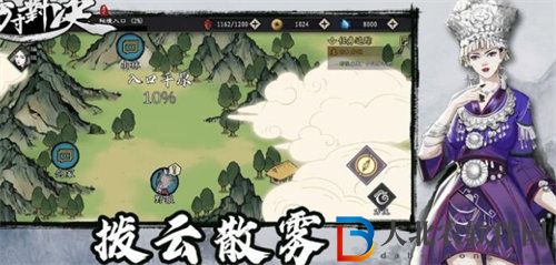 方寸對決古樸劍匣怎么獲得