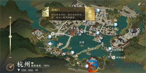 逆水寒千葉牡丹奇遇任務怎么完成