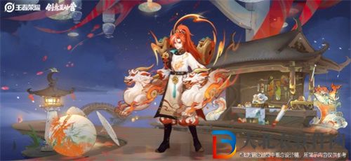 王者榮耀蒙犽源夢皮膚怎么樣