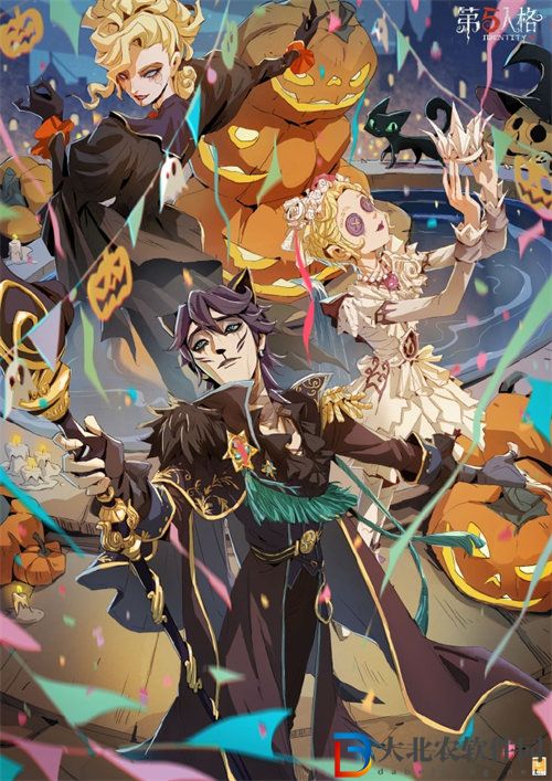 第五人格子夜嘉年華活動怎么玩
