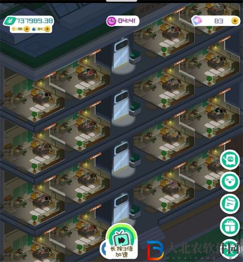 房東模擬器雙人公寓怎么解鎖