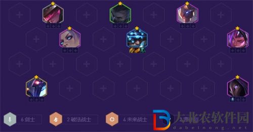 金鏟鏟之戰(zhàn)銀河戰(zhàn)爭最強(qiáng)陣容怎么搭配