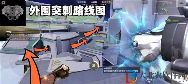 穿越火線手游拳套救世主怎么玩