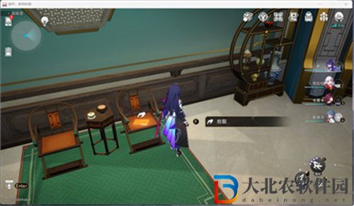 崩壞星穹鐵道1.3全書籍怎么收集