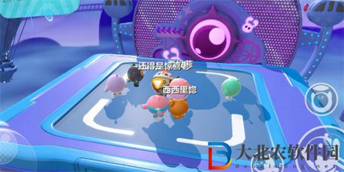 蛋仔派對穿梭樂園怎么玩