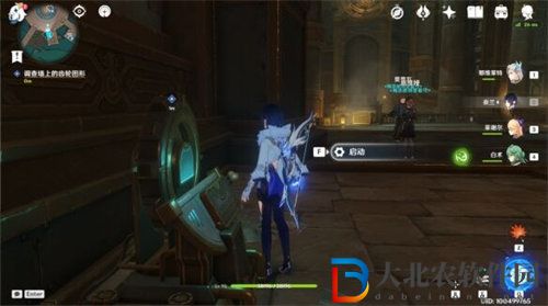 原神4.1債各有主任務怎么完成