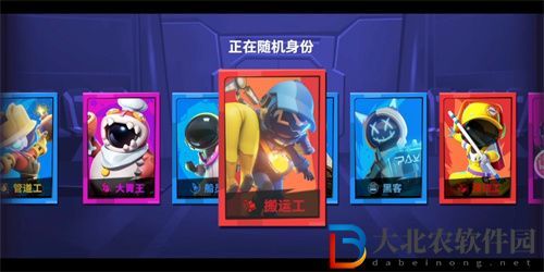 太空行動觀星師怎么樣-太空行動觀星師技能介紹