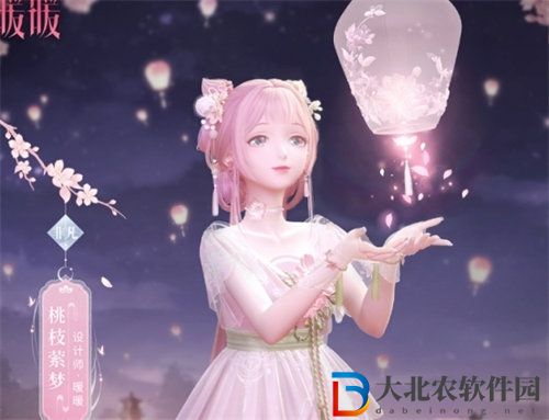 閃耀暖暖桃綻心憶活動怎么玩