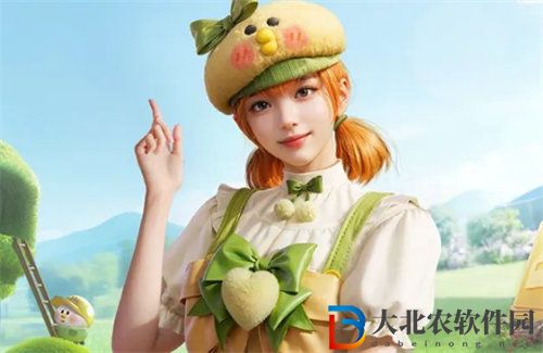 和平精英小鸚鵡BEBE套裝怎么獲得