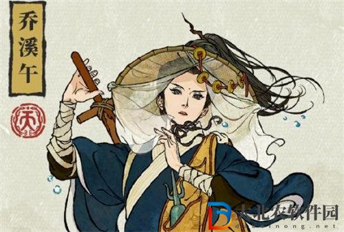 江南百景圖新居民橋溪午怎么樣-江南百景圖新居民橋溪午詳情介紹