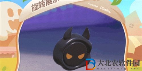 蛋仔派對尋找紀念章活動怎么玩