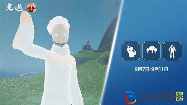 光遇9.7復刻先祖是誰2023