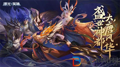 曙光英雄最強英雄排行榜2023