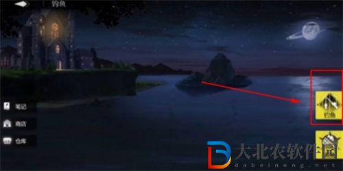 靈魂潮汐怎么釣魚