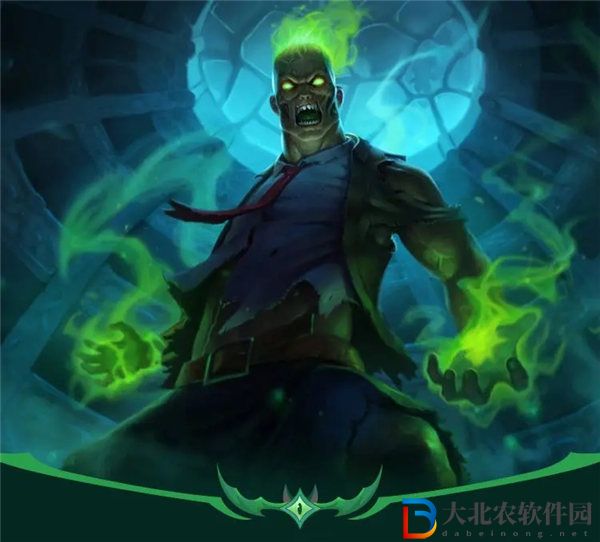 英雄聯盟手游布蘭德喪尸皮膚怎么樣