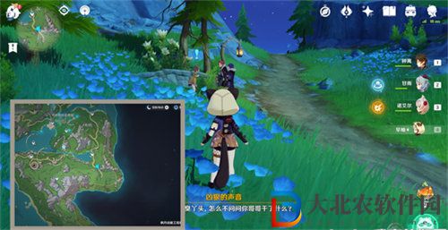 原神四水果擊成就怎么完成