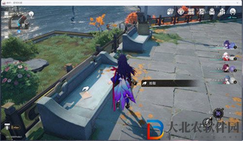 崩壞星穹鐵道1.3全書籍怎么收集