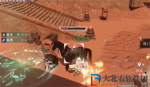 逆水寒手游張叔夜怎么打