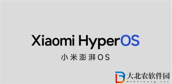 澎湃os是安卓嗎