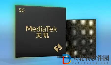 天璣9300什么時候發(fā)布