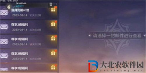 曙光英雄回歸獎勵有哪些