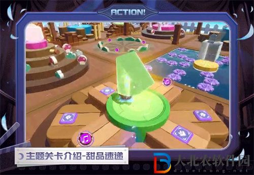蛋仔派對午夜魅影賽季有哪些關卡