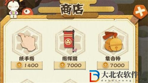 陰陽師妖怪屋式神覺醒好感度怎么提升-陰陽師妖怪屋式神覺醒好感度提升攻略