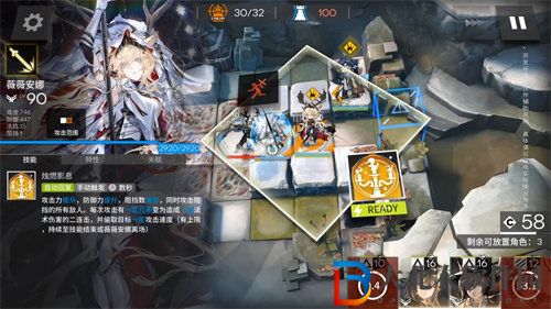 明日方舟4.5周年燭騎士薇薇安娜強度怎么樣