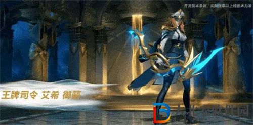 英雄聯盟手游s11賽季皮膚怎么樣