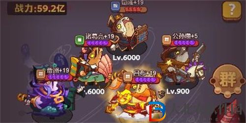 咸魚之王唐牛怎么打