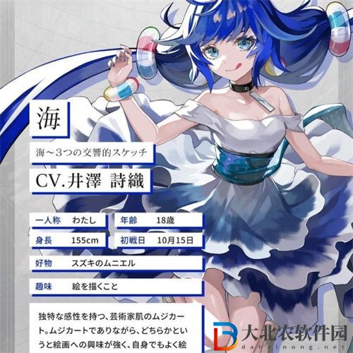 宿命回響海強(qiáng)度怎么樣