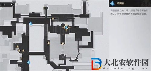 崩壞星穹鐵道露比沖劑配方怎么獲得