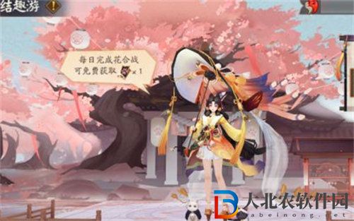 陰陽師露臨秋和鏡天月明活動怎么玩