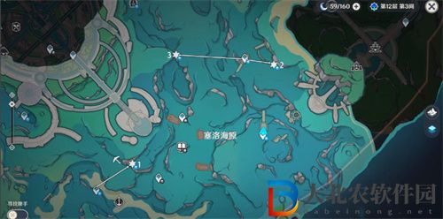 原神楓丹凝水板屏障寶箱在哪