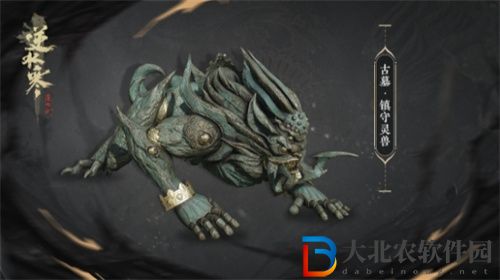 逆水寒手游白石神殿團本掉落獎勵一覽