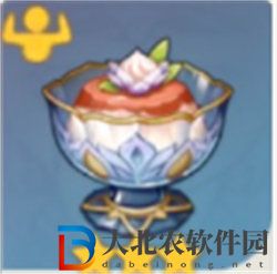 原神帕蒂沙蘭布丁怎么制作
