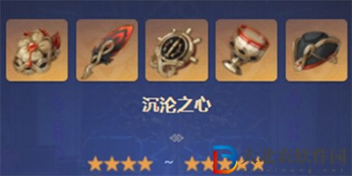 原神水神芙寧娜圣遺物怎么選擇