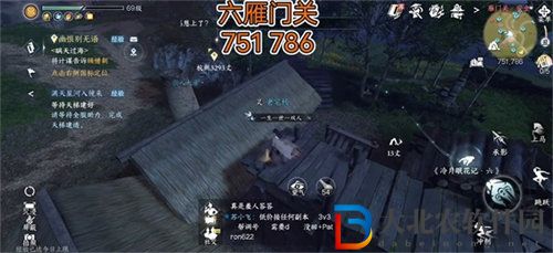 逆水寒手游冷月眠花記位置在哪