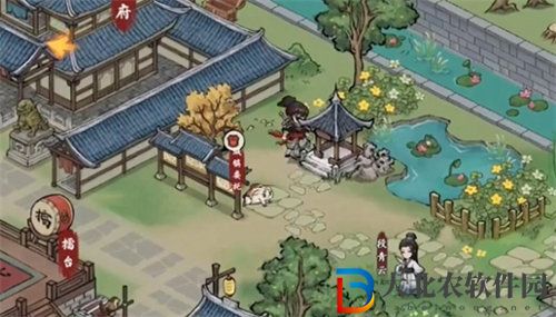 方寸對決園滿春色字謎答案是什么