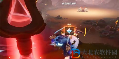 原神帝皇的決斷怎么獲得