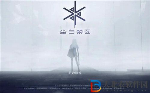 塵白禁區(qū)金屬災(zāi)厄活動(dòng)怎么玩