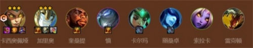 金鏟鏟之戰s9.5蛇女主c陣容怎么樣