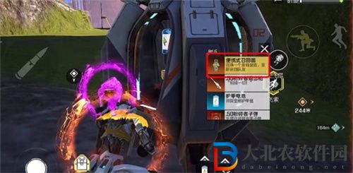高能英雄召回器怎么用
