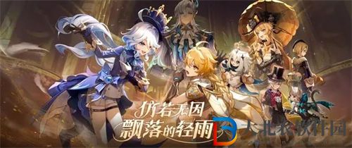 原神4.0版本復刻角色抽什么好