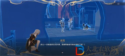 崩壞星穹鐵道蜃樓遁影挑戰怎么完成