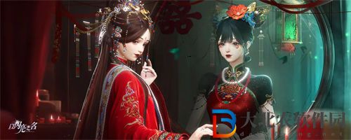 以閃亮之名癡夢無訴套裝怎么樣