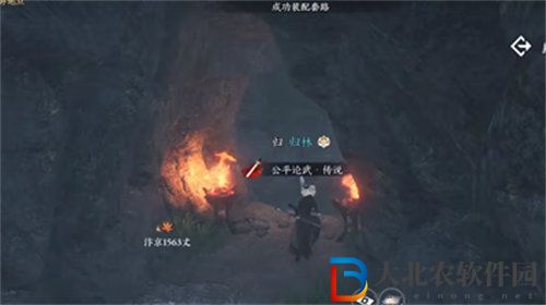 逆水寒龍門客棧絕技信物怎么獲得