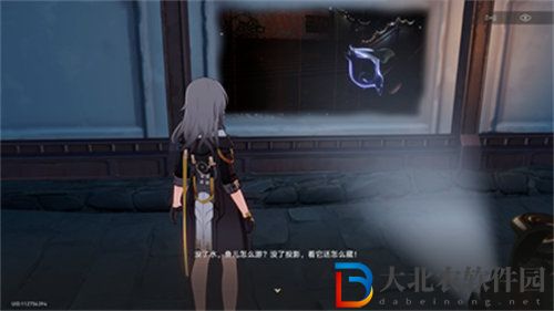 崩壞星穹鐵道神奇撲滿在哪里第四關怎么過