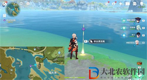 原神4.1隨水而來的煩惱任務(wù)怎么完成